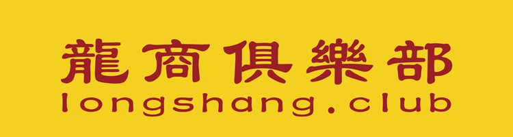 微信图片_202508052017.jpg 微信图片_202508052017.jpg